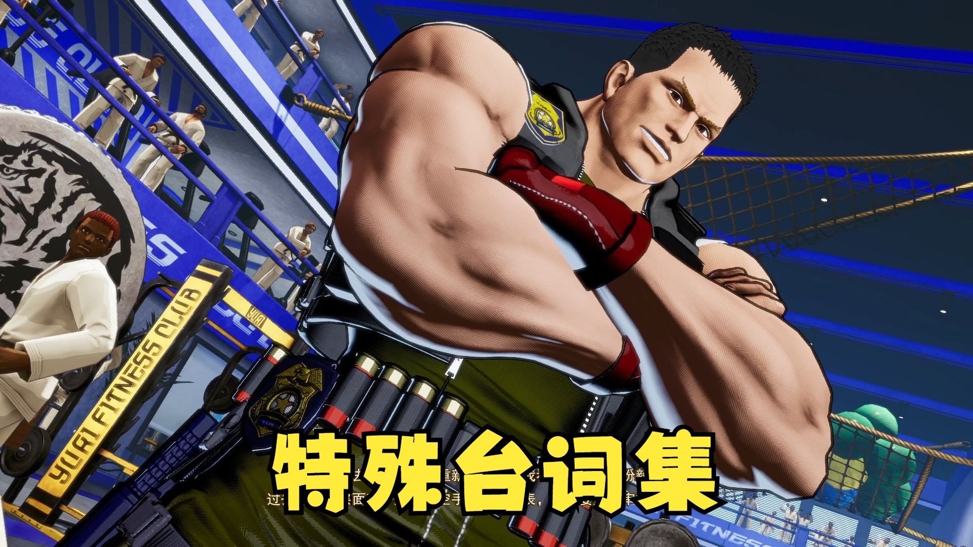 什么是抢球技巧中最积极最主动的方法