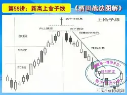 官方网站-鲁能降级比青岛夺冠还高兴